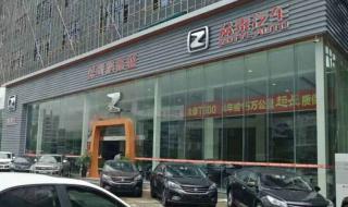 深圳市有限公司