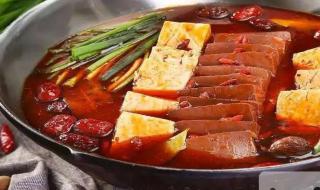 凑凑火锅被立案查处 凑凑火锅被立案查处