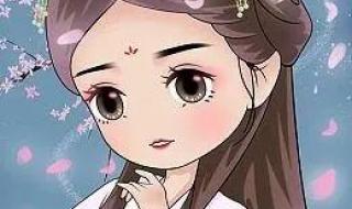 我笑青山多妩媚 我笑青山多妩媚