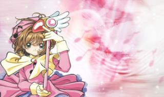 百变小樱魔术卡漫画