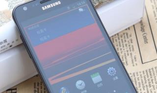 三星双网双待手机