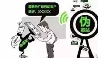 移动家庭福分兑换 移动家庭福分兑换