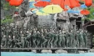 五华汤湖热矿泥山庄 五华汤湖热矿泥山庄