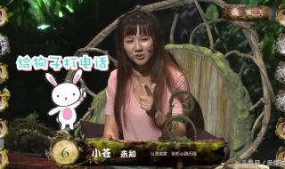 李锦狼人杀 李锦狼人杀