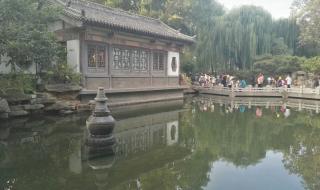 趵突泉门票 趵突泉门票