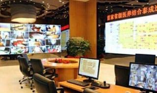 增城娱乐网 增城娱乐网