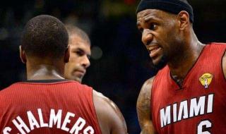 nba颁奖仪式 nba颁奖仪式