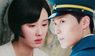 萧北辰原型 萧北辰原型