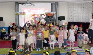 小苹果幼儿园 小苹果幼儿园