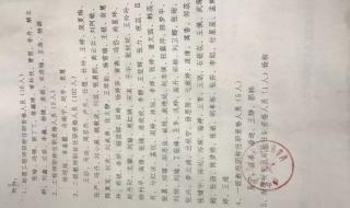 西安人才库 西安人才库