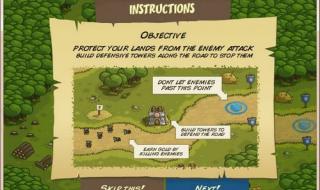 皇城突袭中文无敌版