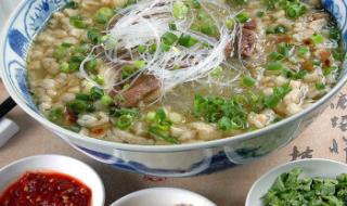 牛肉价格创近三年新低 牛肉价格创近三年新低