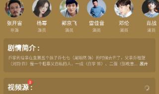 上海同城聊天室 上海同城聊天室