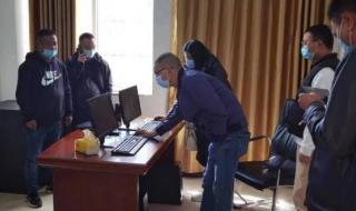 四川省甘孜州炉霍县