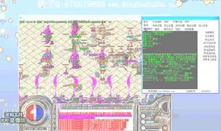 传奇私服赌博刷元宝 传奇私服赌博刷元宝