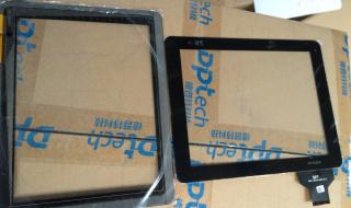 昂达vi30豪华版刷机 昂达vi30豪华版刷机