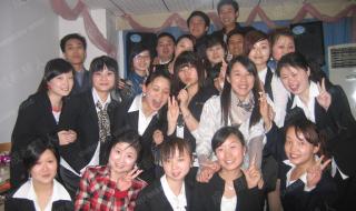 房地产置业顾问培训 房地产置业顾问培训