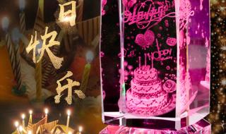 送男人礼物前十件排名 送男人礼物前十件排名