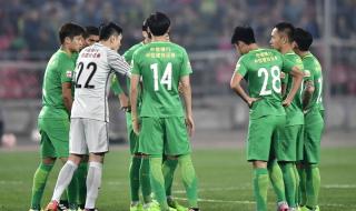 中超第三阶段赛程表